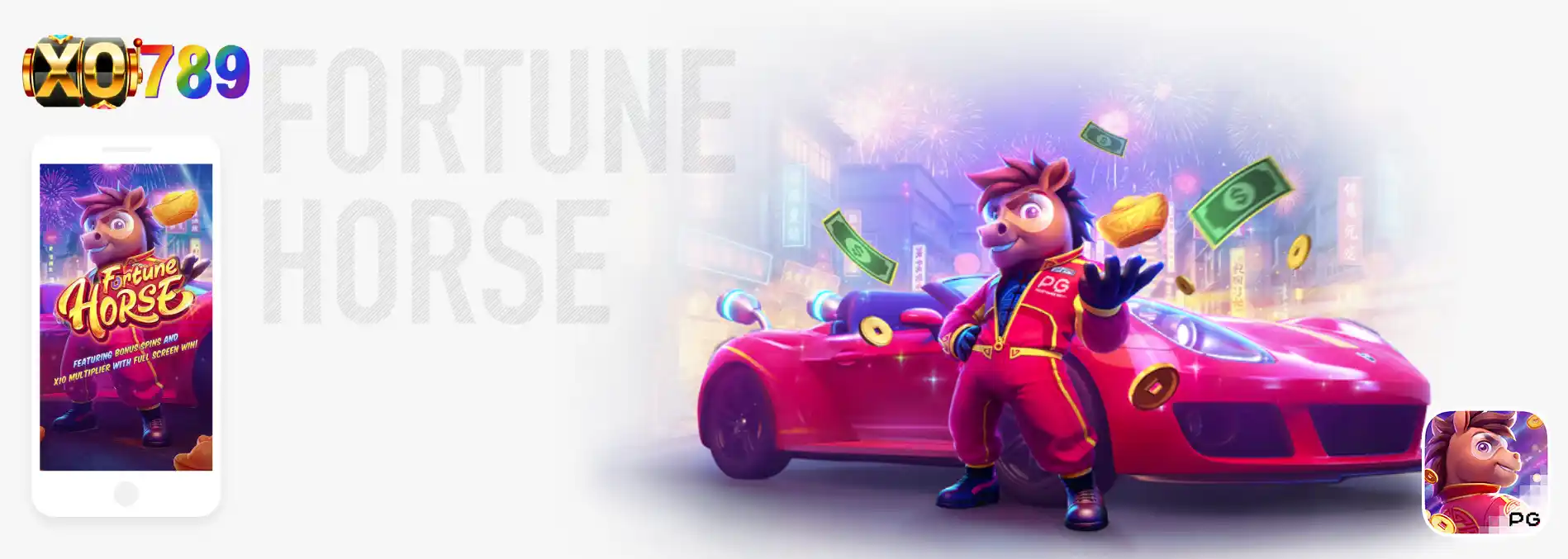 Fortune Horse ม้าเพลิงซิ่งโชคลาภ