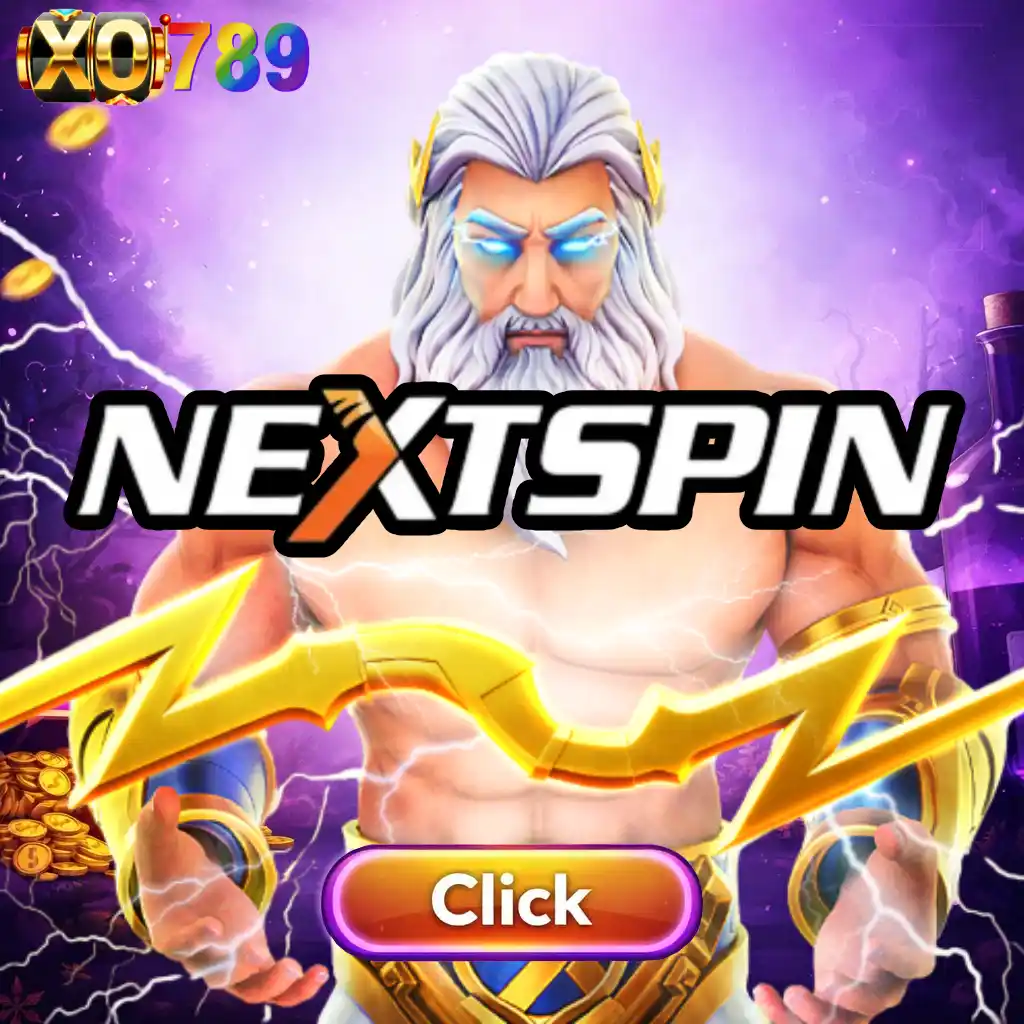 NEXTSPIN